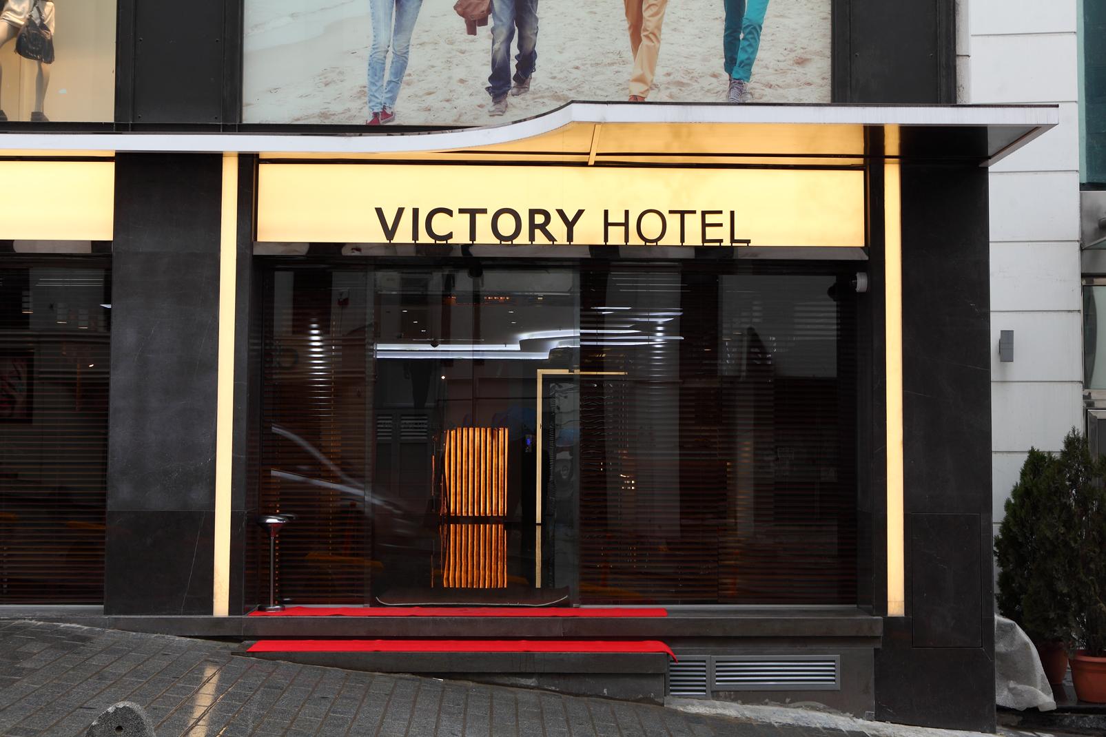 Victory Hotel & Spa Istanbul Eksteriør bilde